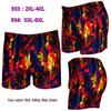Printed Plus Size Fashion Flat Leg Swimsuit 933-934