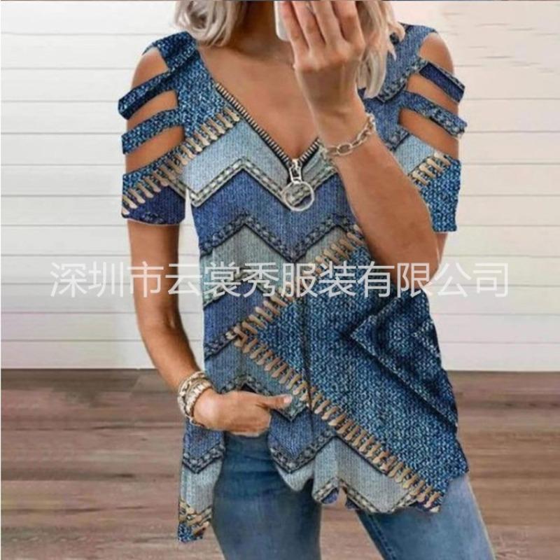 QICED Women's Fashion Casual Long Sleeve V Neck Blouses & Shirts
