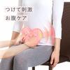 Alphax Shiatsu Cushion, Relaxation Care, for Stomach, Pink