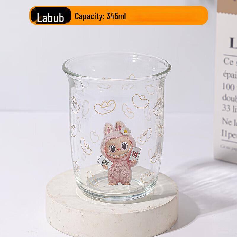 U-shaped Glass Coffee & Beverage Cup