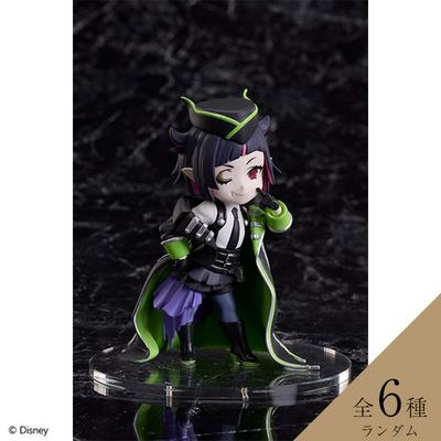 Twisted Wonderland Deformed Figure Series 4LILIA VANROUGE From Japan