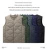 High-Quality Round Neck Wave Pattern Down Vest - 90% Down, Two-Way Style, Inspired by Major Outdoor Brands