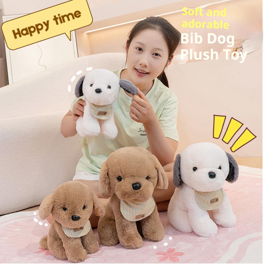 Cute Dog Doll Sitting Puppy Plush Toy Doll Cute Rag Doll for Children's Birthday Gift