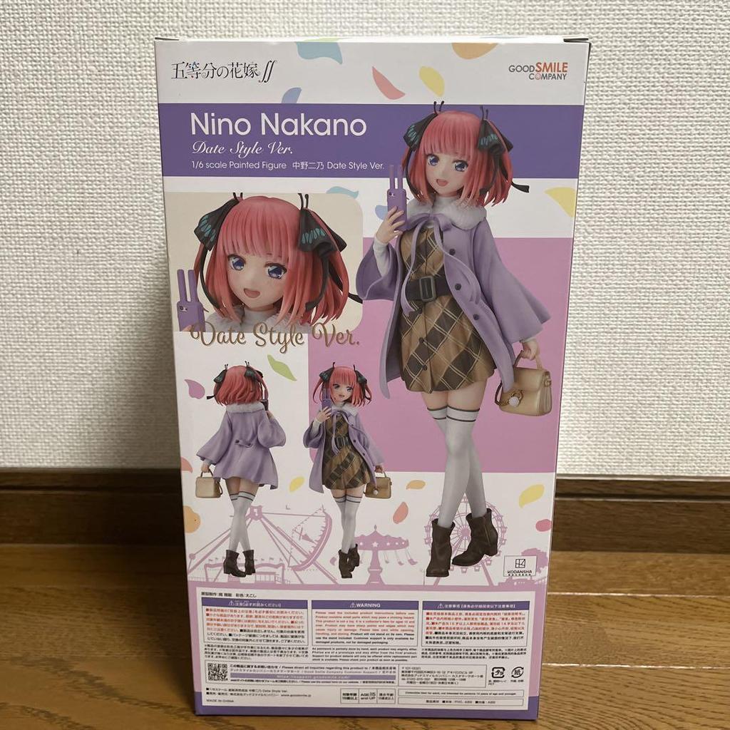 [USED] Nakano Nino Date Style Ver.