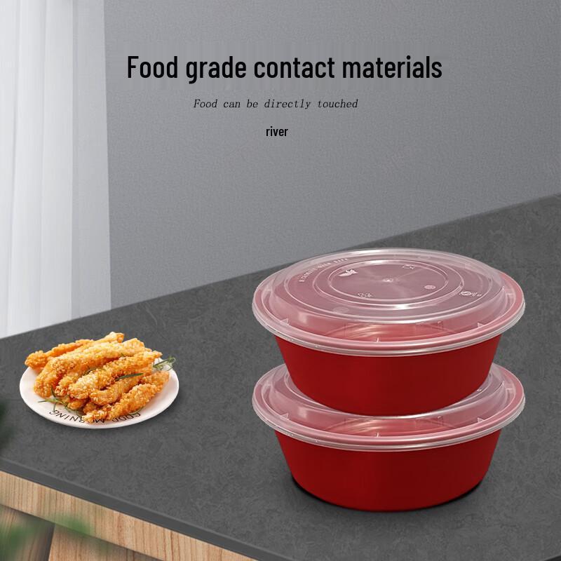 Jinmei Box King Disposable American Round Meal Box