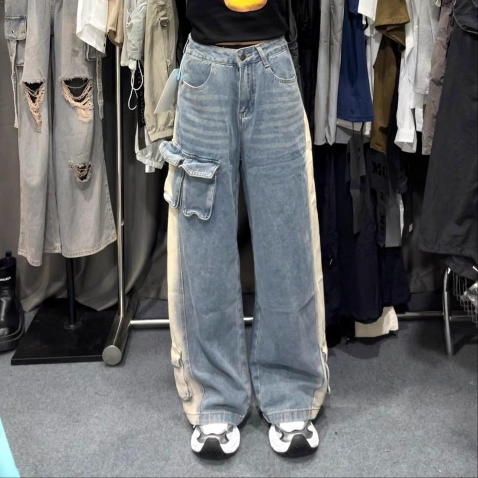 

2024 Women’s Retro Washed Yellow Wide-Leg Workwear Jeans 2XL