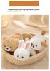 Small Animal Superstar Plush Toy - Cute Palm-Sized Doll Gift