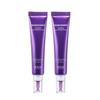 [BIO HEAL BOH] Probioderm 3D Lifting Eye & Wrinkle Cream 25ml [Double Set]