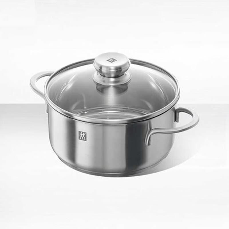 ZWILLING TWIN Nova III 20cm Saucepan