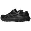 New Asics Gel Kayano 30 Extra Wide 'Triple Black' 1011B690-001