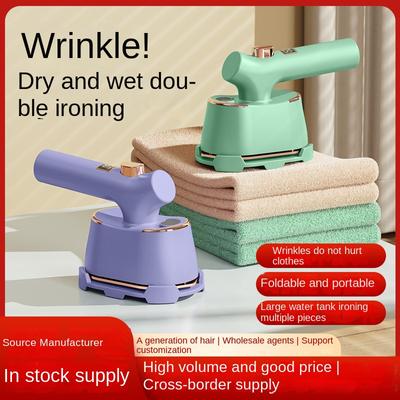 Portable Garment Steamer 150 Degrees Digital Display Steam Iron for Clothes 90 ° Rotating Handle Steam Iron 120 ML Water Tank