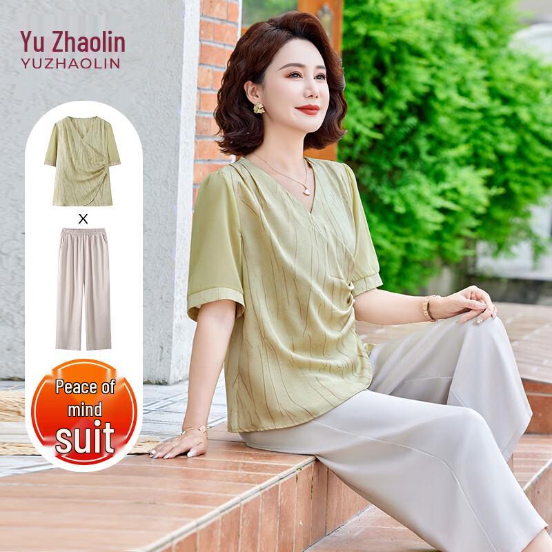 

Yuzhaolin 2026 Summer Breathable Tencel Short Sleeve Top 2XL