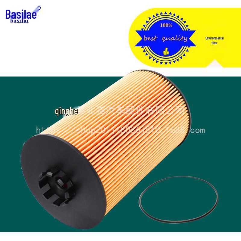 Filtr oleju HU1390X dla MANHOWO T7H Shandeka Howo