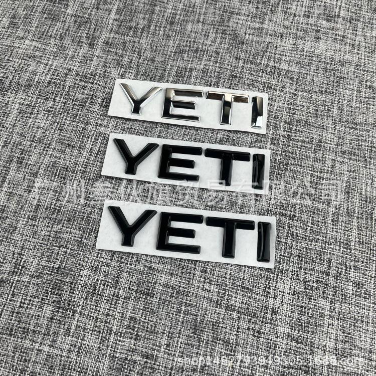 Skoda YETI Trunk Metal Logo Sticker