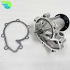 Cooling Water Pump For SSANGYONG ACTYON STAVIC REXTON RODIUS KYRON 6652001201 6652001001 6652000520