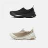 KolOn Sports Slip-On Wavy 2 Typen 1 auswählen Männer und Frauen