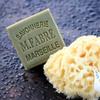 Marseille Olive Cube Soap 200g