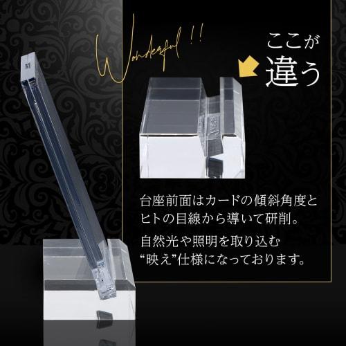 Card Loader, Magnetic Loader, Card Stand for Trading Cards, Card Holder, 35pt Stand, Pokemon Card Display Stand Holder, Yu-Gi-Oh! Trading Cards, UV Pr
