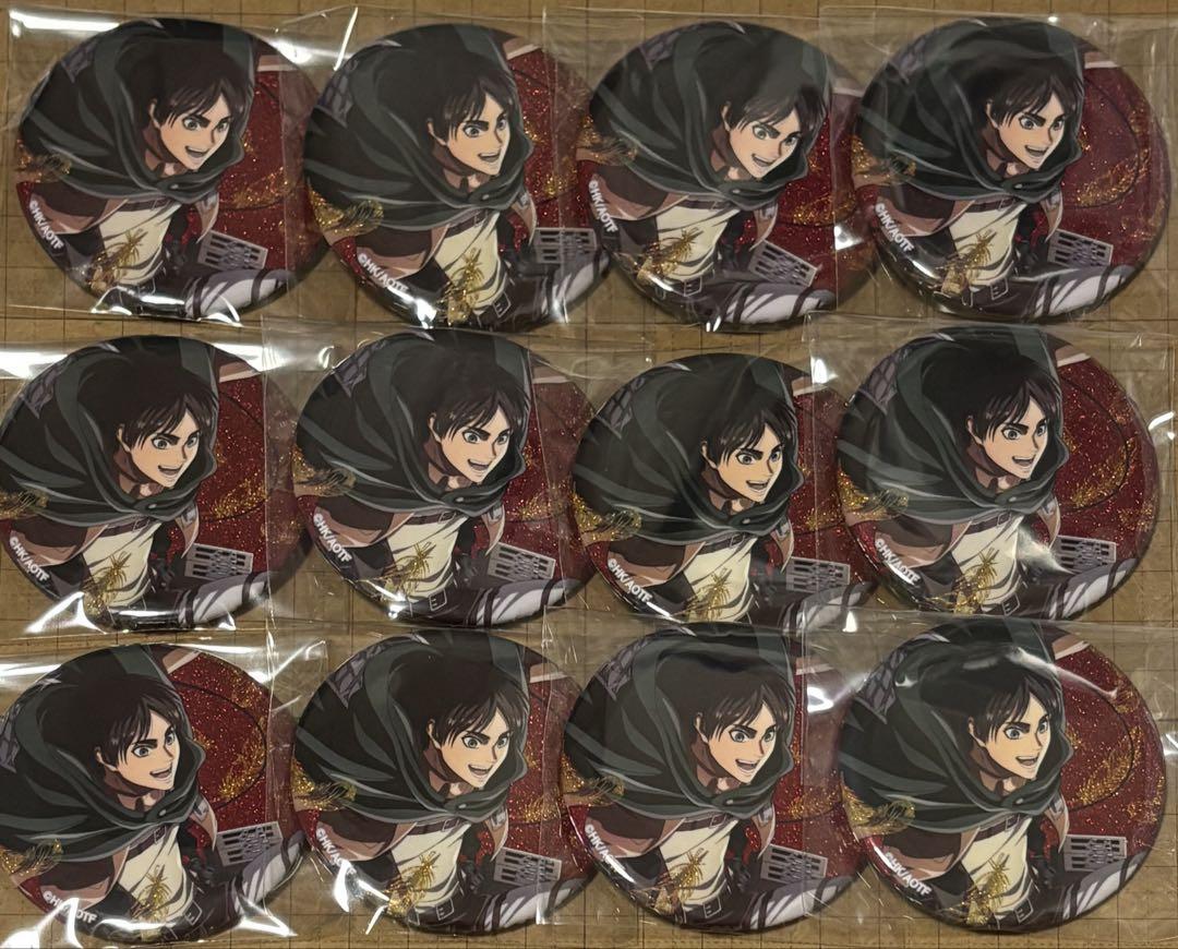 

[USED] Attack on Titan: Attack on Memory Eren Glitter Can Badge Collection