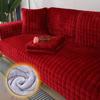 Warm Plush Sofa Cushion Cover, Solid Color, Non-Slip Sofa Cover, Towel for Living Room, Furniture Decor, Slipcover, Couch Cover,