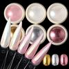 Xiaomi 6 Jars Aurora Chrome Mirror Nail Powder Iridescent Pearl Metallic Pigment Dust Golden Silvery Pink White Nail Glitter Decoration