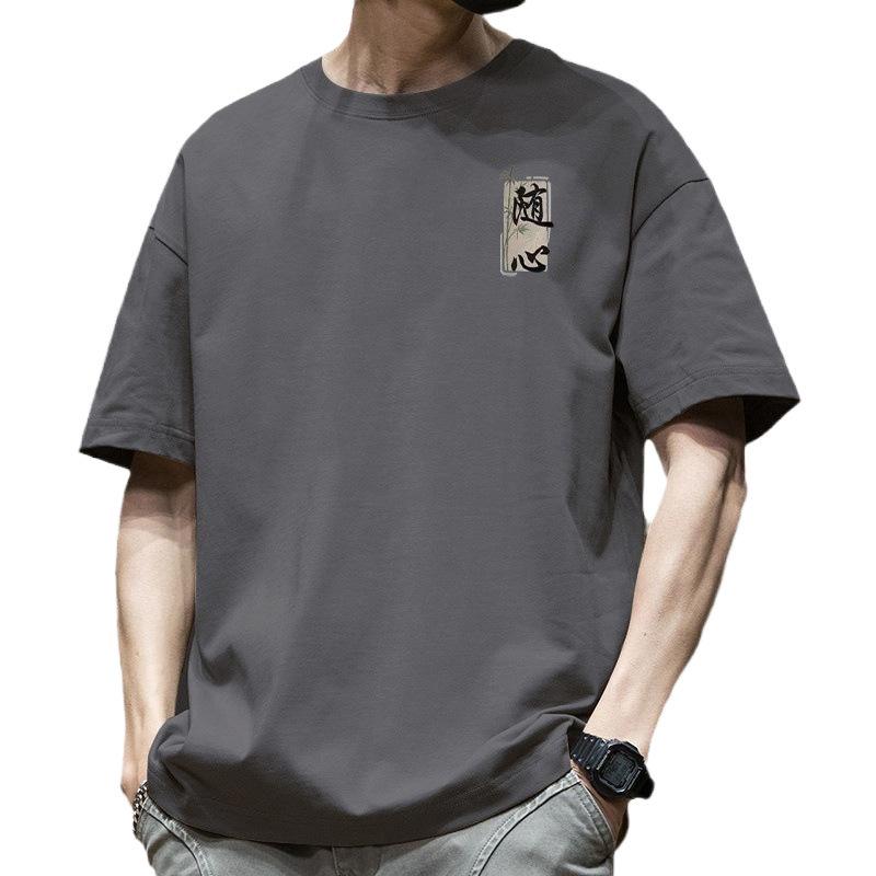 Pure Cotton Summer Trend Solid Color Pure White Versatile Loose Inner Half Sleeved Short Sleeved T-shirt Men's Base Top