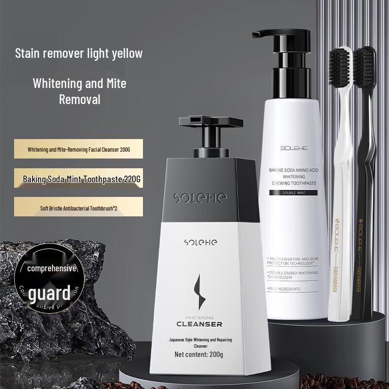 Japanese Style Oral & Skincare Essentials Kit