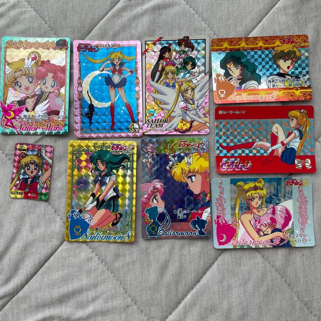 Used At that time Pretty Guardian Sailor Moon Kira Card Set