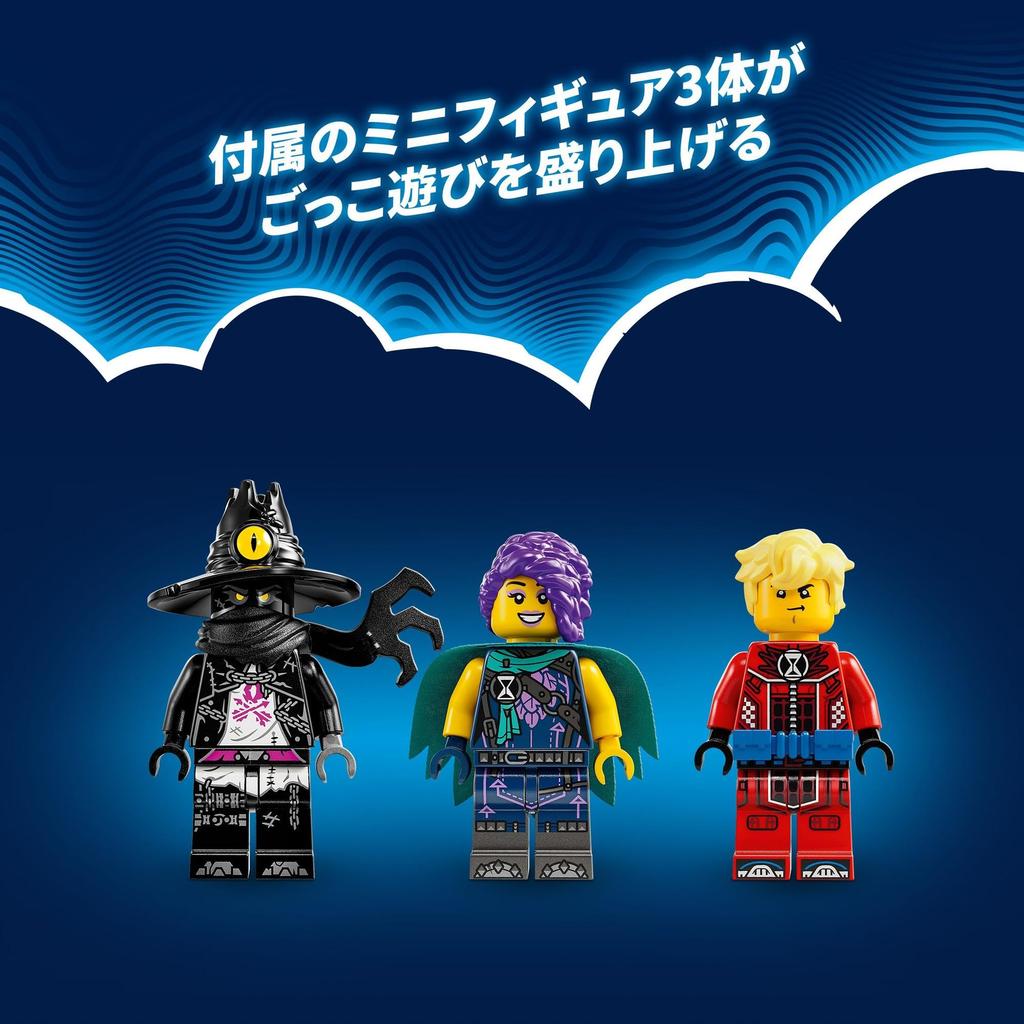 LEGO Dreams Zoe and Jian Toy, Pretend Play Set for Girls and Boys Ages 8, 9, 10, and 11, Elementary School Students, Animal Pretend Play, 71476