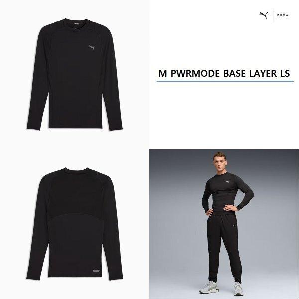 

PuMa Men S PwrMode baSe Layer Long Sleeve Tee M PwrMode lS 01 black/S