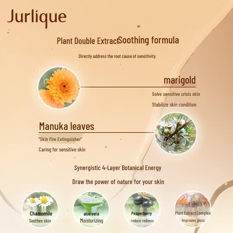 Jurlique Calendula Soothing Toner 150ml