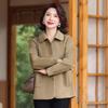 Women's Autumn/Spring Woolen Coat for Middle-Aged