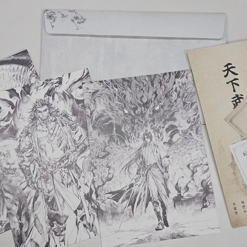 

Возвращение Вулкана Часть 2 Товары Ограниченного Выпуска