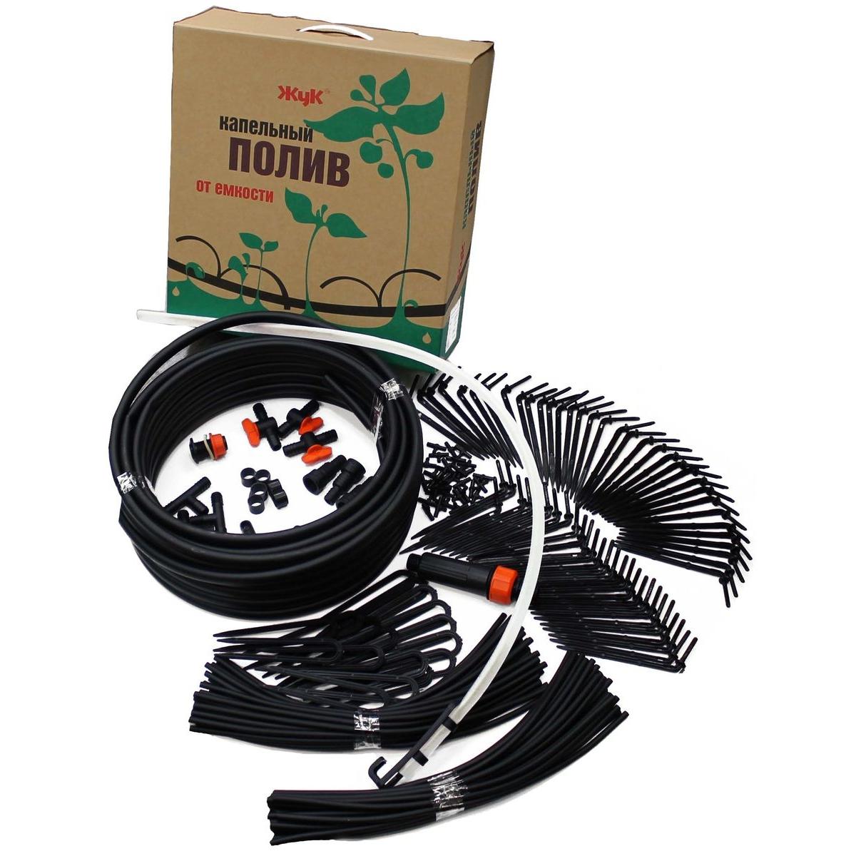 

Ирригационная система Жук 7573-00