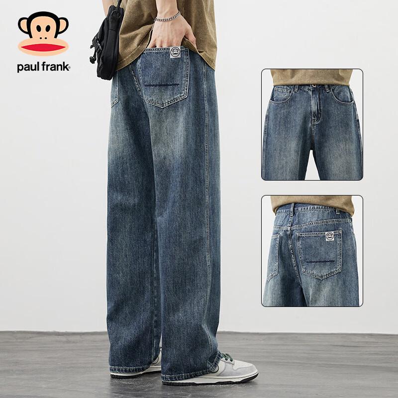 Paul Frank Men s Retro Washed Loose Straight Jeans 31