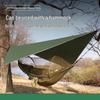 OLOEY Outdoor Diamond Tent Tarp