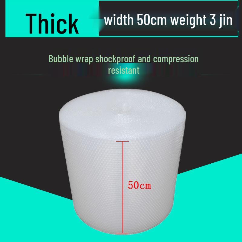 

Новая пузырчатая пленка 50 см - Ударопрочная амортизирующая упаковочная пена в рулоне.