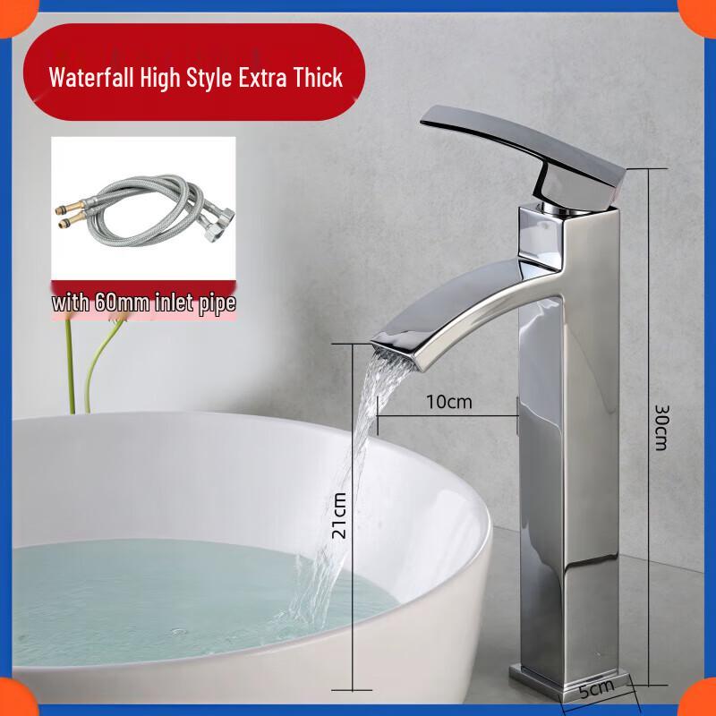 Yuanbin Yanno All-Copper Hot & Cold Basin Faucet