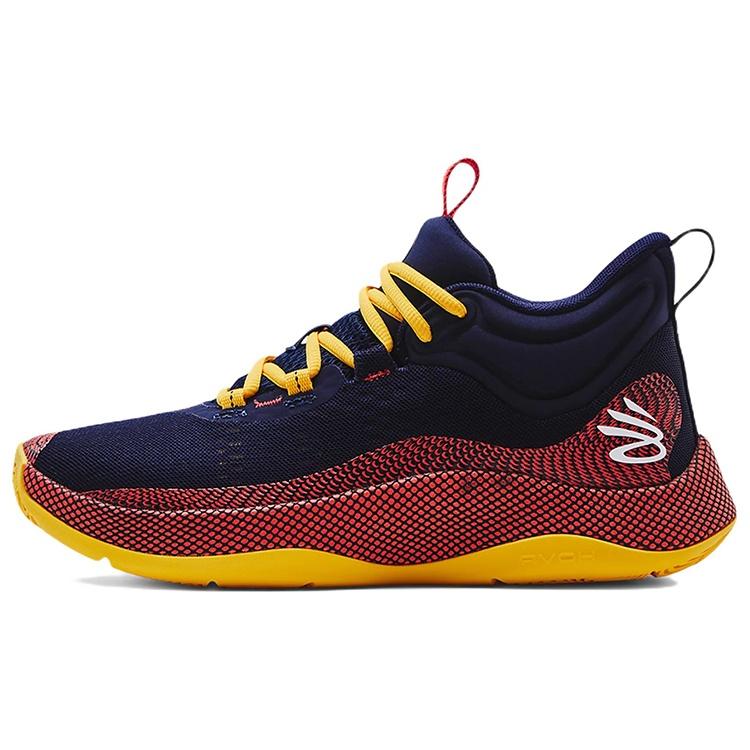 Under Armour Curry HOVR Splash  Midnight Navy Taxi  Men s 3024719-403 EU 40.5