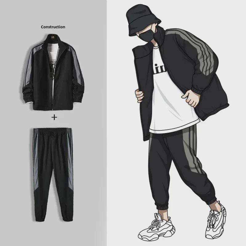 Men's 2023 Casual Sportswear Set: Trendy Spring/Autumn Running Jacket and Pants