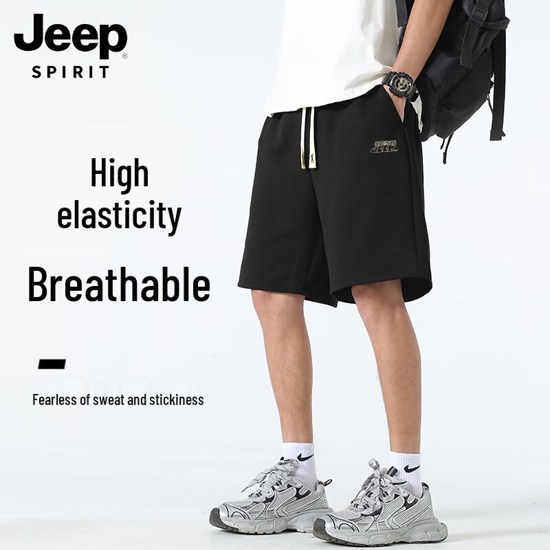 JEEP SPIRIT Men's Quick-Dry Stretch Knee-Length Shorts