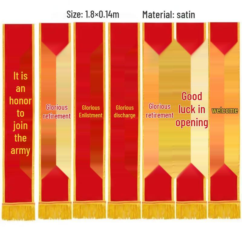 Heting Award Sash and Flower Set