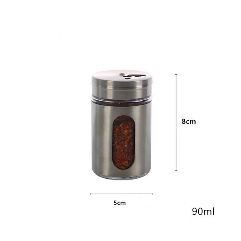 Ningzhao 200ML Kitchen Condiment Jars (Set of 2)