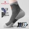 Montagut Herren 100% Baumwolle Sportliche Mittelschaftsocken