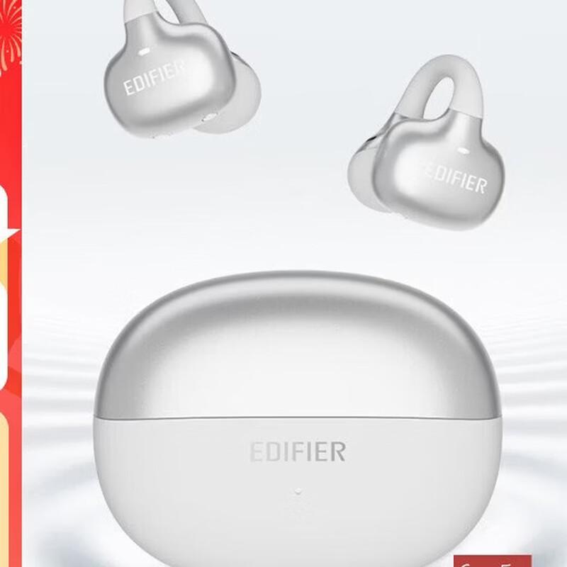 

EDIFIER X Clip Open-Ear Bluetooth Sports Earbuds