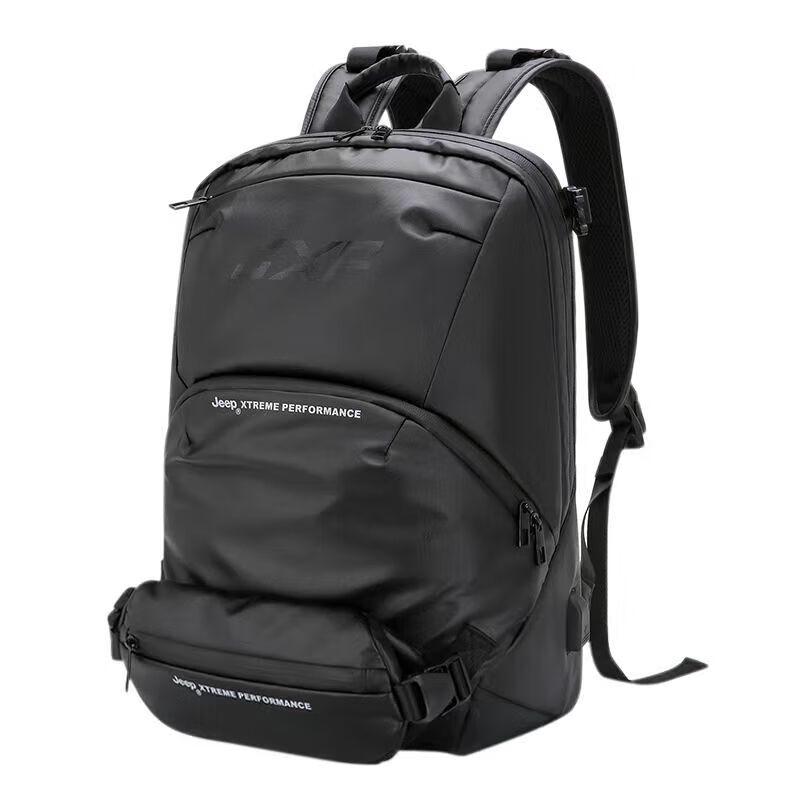 JEEP Multi-functional 2-Piece Backpack & Waist Bag Set