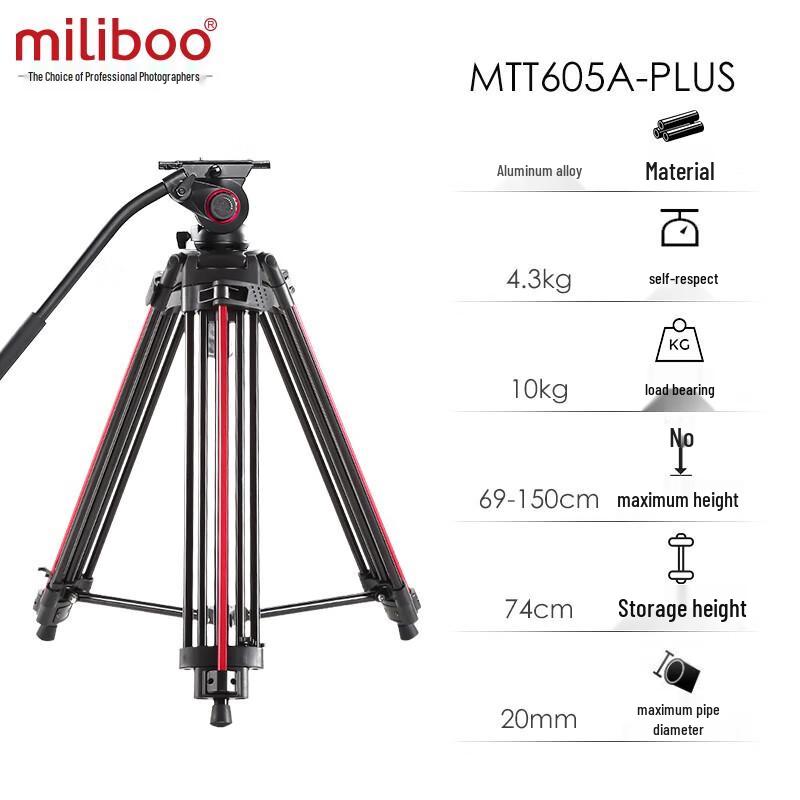 Miliboo MTT605Plus Professional Fluid Head Tripod