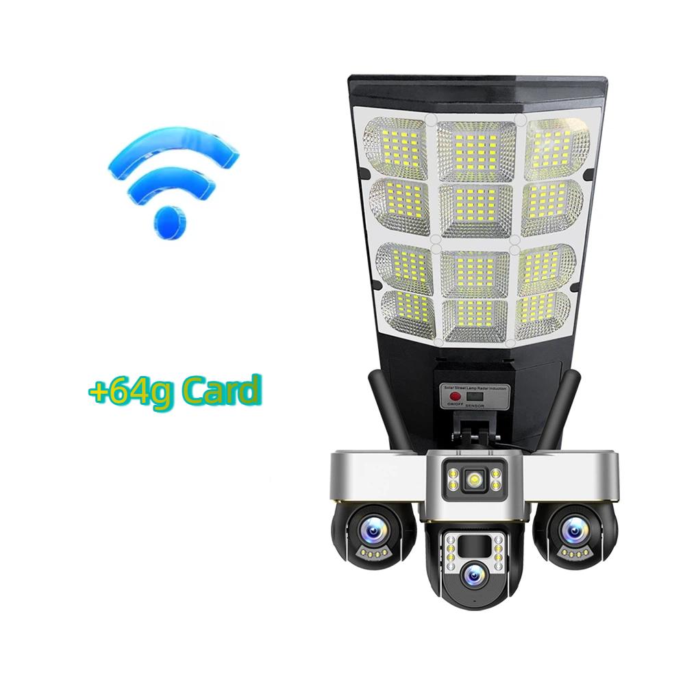 Streetlight & Surveillance Combined, Solar Charging, Multi-functional All-in-one Machine, Smart Lighting, High-definition Triple-lens Network Camera