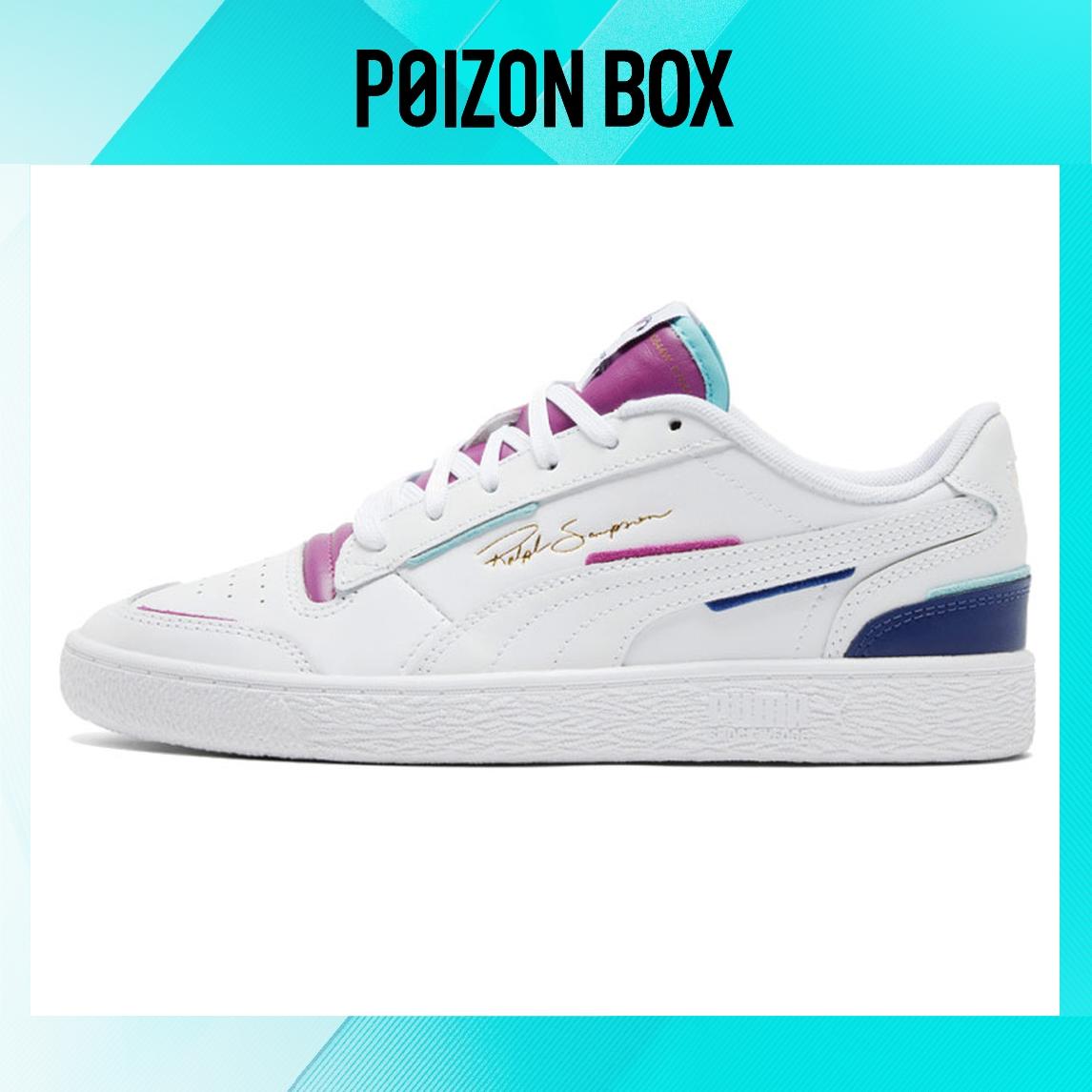 

Puma Ralph Sampson Skateboarding Shoes Unisex