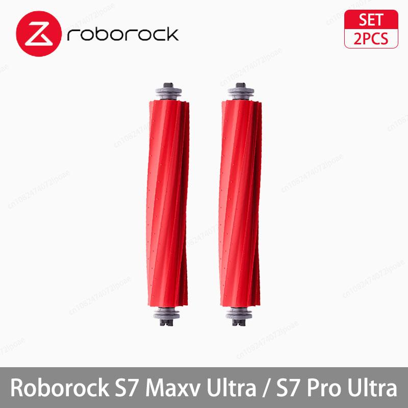 Roborock S7 Maxv Ultra / S7 Pro Ultra Robot Vacuum Accessories Main Side Brush Hepa Filter Mop Cloths Dust Bag Spare Parts